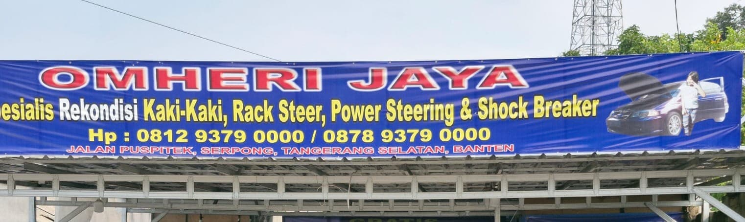 Lokasi pusat Omheri Jaya